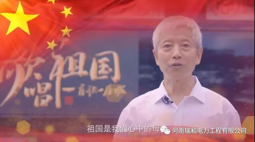 逐夢中國！