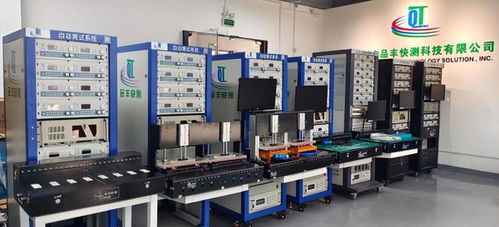 開發(fā)產品功能,6家測試設備商推出測試設備匯總