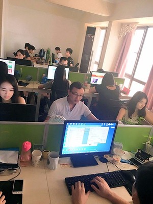 網(wǎng)絡(luò)銷售