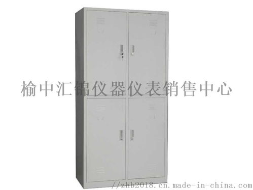 西安哪余有賣文件柜 西安文件柜