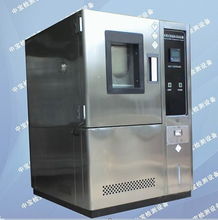 儀器 儀表 五金行業(yè)機(jī)械設(shè)備 五金產(chǎn)品庫 全球最大的五金網(wǎng)上五金產(chǎn)品庫,為全世界五金廠商 經(jīng)銷商 采購商提供最新 質(zhì)優(yōu)價(jià)廉的五金產(chǎn)品