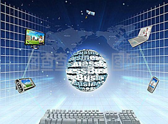 商務信息時代psd素材