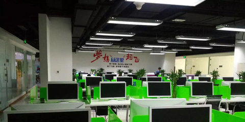 北京匯淘天下網絡科技